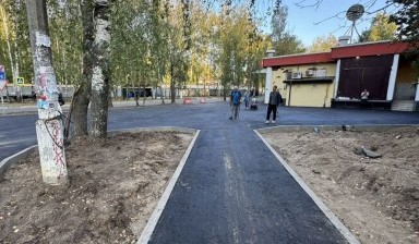Объявление от РМС: «Асфальтируем дороги СНТ, заводов и тц» 1 фото