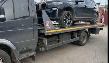 Эвакуаторы и автовозы от Ивлиев Николай Николаевич: Валдай 4 фото