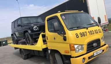 Эвакуаторы и автовозы от Чупрунов Дмитрий Валериевич: Хендай 4 фото