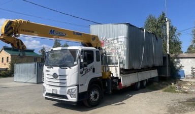 Манипуляторы от Михайлов Никита Константинович: Faw 4 фото