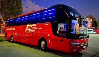 Большие автобусы на 30-60 мест от Авто Созвездие:  4 фото
