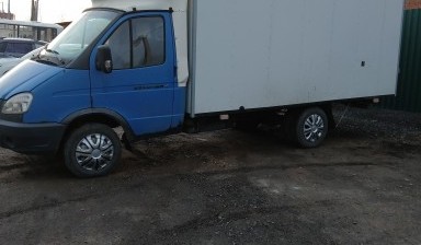 Перевозка грузов до 2 тонн от Сурен:  1 фото