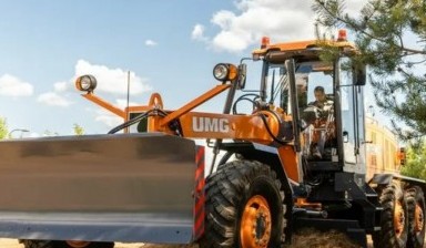Грейдеры от Александр Владимирович: Брянский арсенал AG 140 3 фото