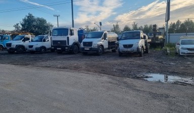 Доставка грузов от Максим:  1 фото