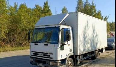 Грузовики термобудки от Зорин Дмитрий Владимирович:  3 фото