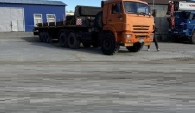 Объявление от Кинзябулатова Эльвина Айратовна: «Тралом Перевозки габаритных/ негабаритных грузов» 1 фото