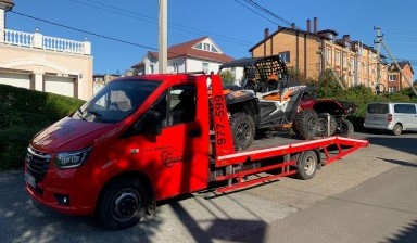 Объявление от Антон: «Эвакуатор 24/7 Вызвать с лебедкой Газель Next» 4 фото