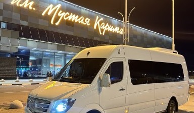 Объявление от Акбашев Айдар Замирович: «Заказ автобуса 20 мест» 4 фото