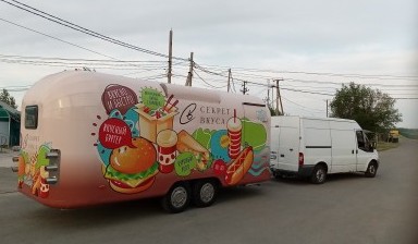Объявление от Виталий: «Грузовые перевозки, буксировка прицепа свыше 75 кг» 4 фото