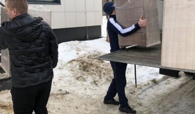 Услуги грузчиков от Устиненко Юлия Александровна: 4 фото