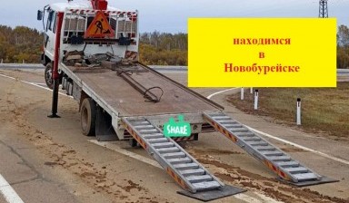 Объявление от Исайченко Н. И.: «Эвакуатор, манипулятор +7 914 7777 914 Mitsubishi Fuso» 3 фото