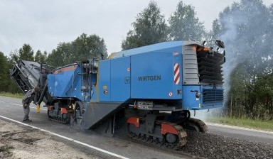 Объявление от Национальные Ресурсы: «Аренда дорожной фрезы Wirtgen W220 Wirtgen W220» 2 фото
