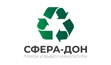 Вывоз мусора и бытовых отходов от СФЕРА-ДОН: Газель 3302 4 фото