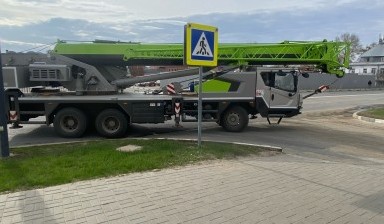 Объявление от Александр: «Аренда крана ZOOMLION ZTC250V» 1 фото