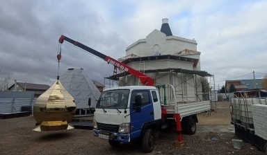 Объявление от Иван: «Услуги манипулятора Baw» 1 фото