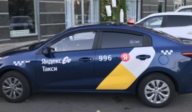 Междугородние перевозки пассажиров от Радченко Сергей Анатольевич: 1 фото