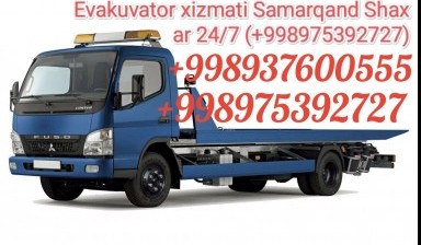 Перевозка грузов до 3,5 тонн от Mardon: 2 фото
