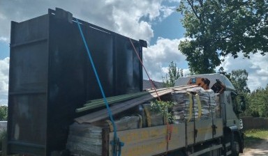 Перевозка грузов до 10 тонн от Мадейра: 4 фото