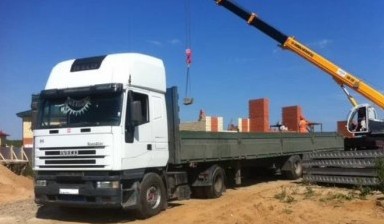 Объявление от Спецавто: «Грузоперевозки на шаландах и тралах» 1 фото