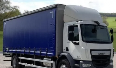 Объявление от Cargo Forward: «Транспортировка негабаритных грузов» 1 фото