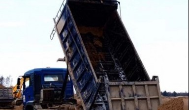 Объявление от ООО Ак: «Доставка зерна насыпью и контейнерах по России» 1 фото