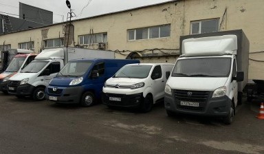Объявление от Никулин Игорь Львович: «Грузоперевозки от 2 до 20 м3» 4 фото