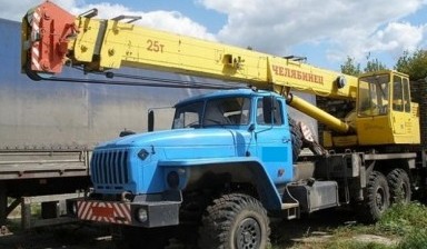 Объявление от Юлия: «Услуги автокрана 25, 50 тонн вездеход Урал КС 45717-1» 2 фото