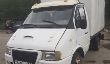 Объявление от Сеним: «Жук болма хабарласамыз» 1 фото
