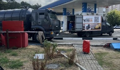 Объявление от Денис: «Водовоз , доставка технической питьевой воды» 3 фото