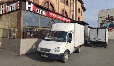 Доставка сборных грузов от Александр:  1 фото