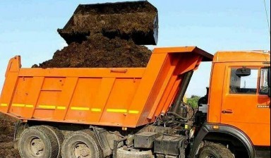 Объявление от Макушин Сергей Владимирович: «Купить/ Доставка навоза перегноя земли» 4 фото