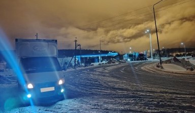 Объявление от Анисимов Сергей Анатольевич: «Грузоперевозки. Грузчики. Переезды. Вывоз мусора.» 4 фото