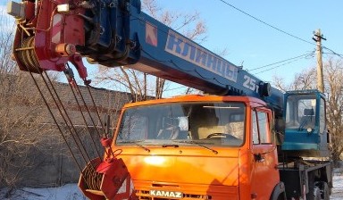 Объявление от Владимир: «Услуги автокрана 25- 30 тонн КС 55713-1К3» 1 фото