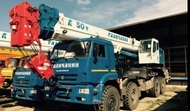 Объявление от МЕГАРЕНТ: «Аренда автокрана г/п 50 тонн- 34/ 44м длина стрелы» 2 фото