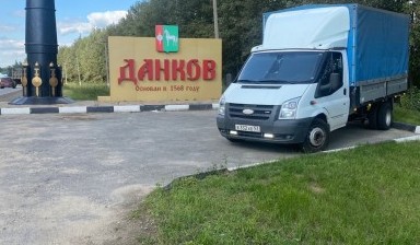 Объявление от Теленин Павел Александрович: «ГРУЗОПЕРЕВОЗКИ. Боковая, задняя» 3 фото