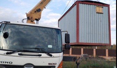 Объявление от Сергей: «Кран манипулятор самопогрузчик Пропуск в центр Hino 500» 3 фото