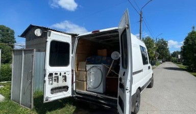 Объявление от Скрыник Илья Федорович: «Грузоперевозки межгород, город» 4 фото