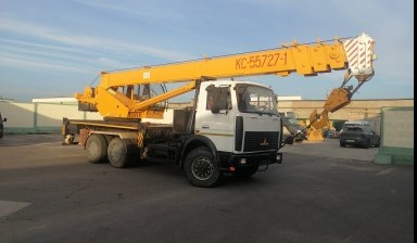 Автокраны от ЭлизонСтрой: МАЗ 630303 КС 557727-1 1 фото
