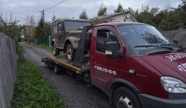 Объявление от Леднев Игорь Валерьевич: «Эвакуатор СПБ и Ло +79062701010 Валдай» 4 фото