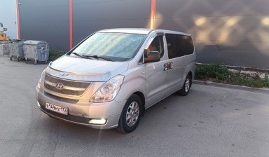 Доставка сотрудников от Отвезем:  2 фото