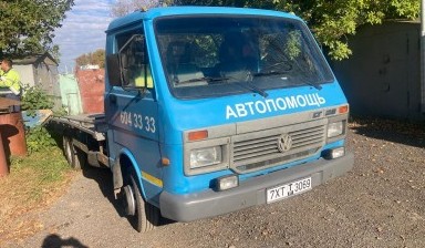 Эвакуаторы и автовозы от Вабищевич Николай Анатольевич: Фольксваген 1 фото