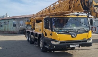 Купить автокран XCMG QY25KII