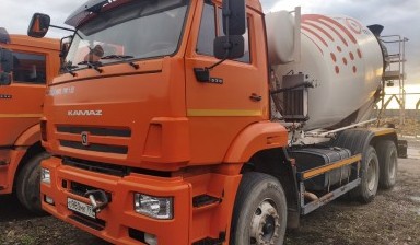 Купить АБС КамАЗ 9 куб 6520