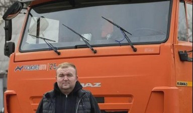 Объявление от АвтоСпецГрупп: «Аренда самосвала с доставкой» 3 фото