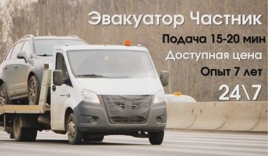 Мотоэвакуаторы от Александр: Hyundai HD 78 5 фото