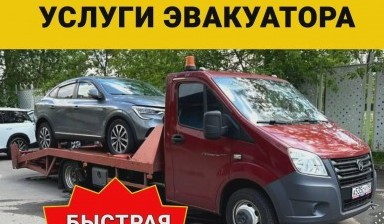 Эвакуаторы со сдвижной платформой от Руслан: Hyundai HD 78 6 фото