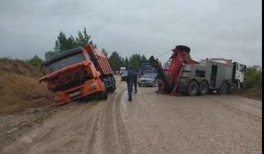 Грузовые эвакуаторы от Сергей: Джак. N75. Валдай. 4 фото