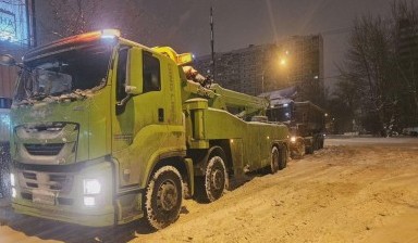 Эвакуаторы межгород от Александр: ISUZU NPR 2 фото