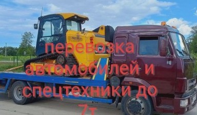 Эвакуаторы и автовозы ГАЗ от Алена: Газель 8 фото