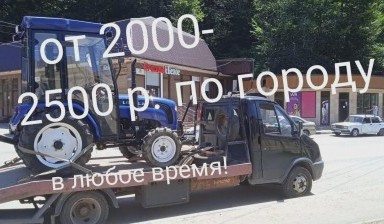 Эвакуаторы и автовозы TATA от Александр: Тата 10 фото